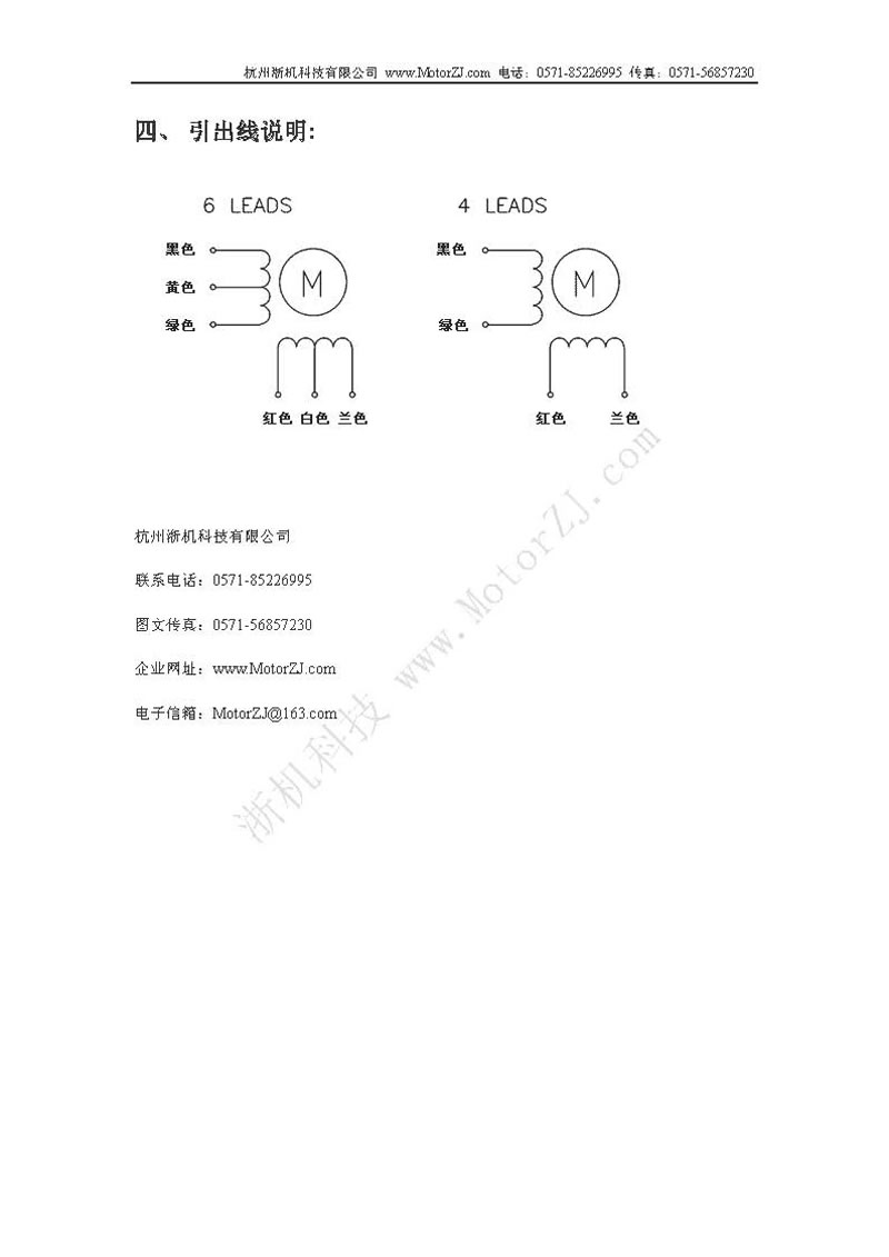 86BYG250ϵЃʽM(jn)늙C(j)f(shu)2