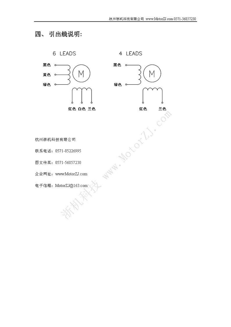 90BYG250ϵЃʽM늙Cf2